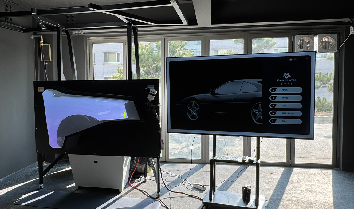 김해대학교 미래자동차과